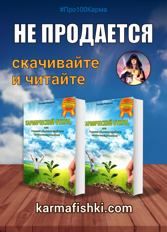 karm1-1