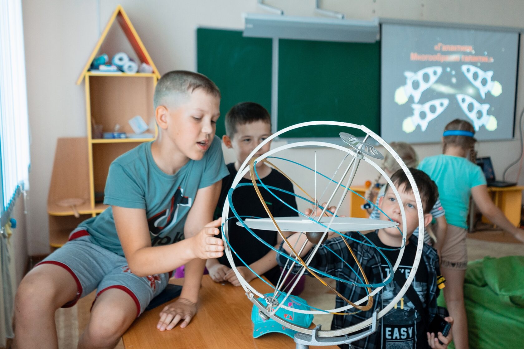 Астрономия