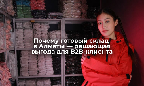 курс валют в казахстане, официальный курс НБРК, курс тенге сегодня, usd kzt курс, eur kzt курс, rub kzt курс, cny kzt курс, доллар тенге, евро тенге, рубль тенге, юань тенге, обмен валют в Казахстане, курс валют в банках Алматы, курс валют в банках Астаны