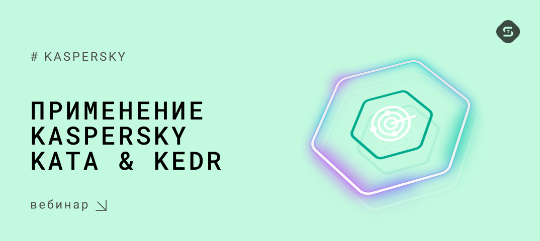 Ts university. The sims 2: университет. Есенов эмблема. Университет сабанджи. Ts university.