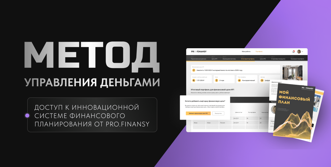 kurs-metod.ru