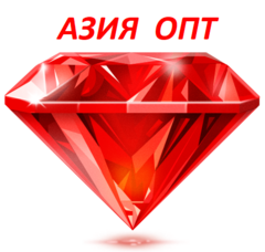 Азия Опт