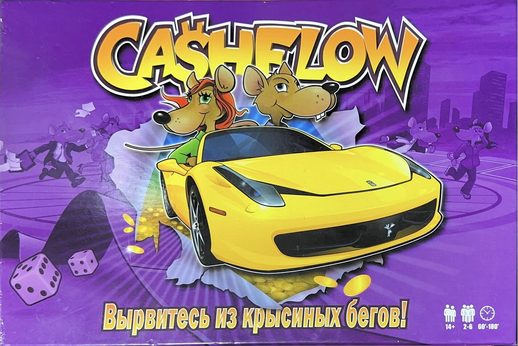 Cashflow Игра Купить Оригинал