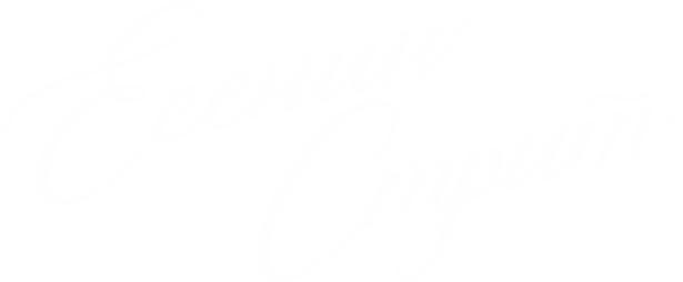 ЕсенинСтрит кавер группа