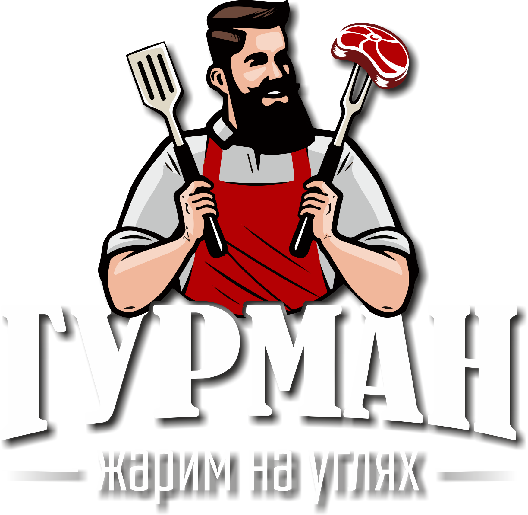 Пазелинка Заказать Шашлык Ижевск