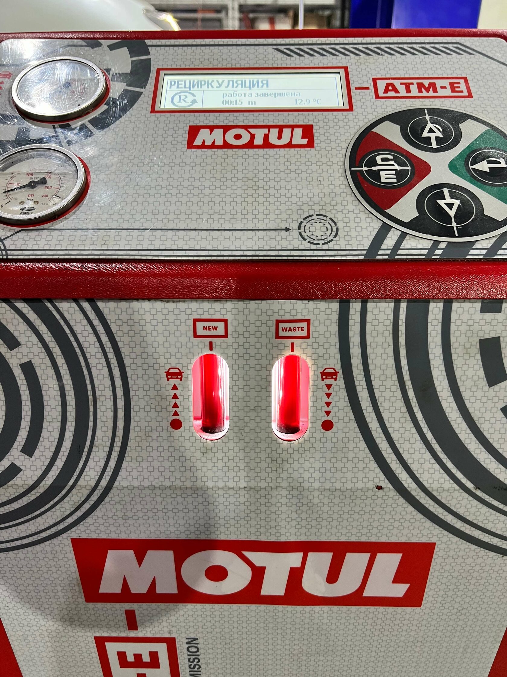 Результат аппаратной замены масла в RAV4