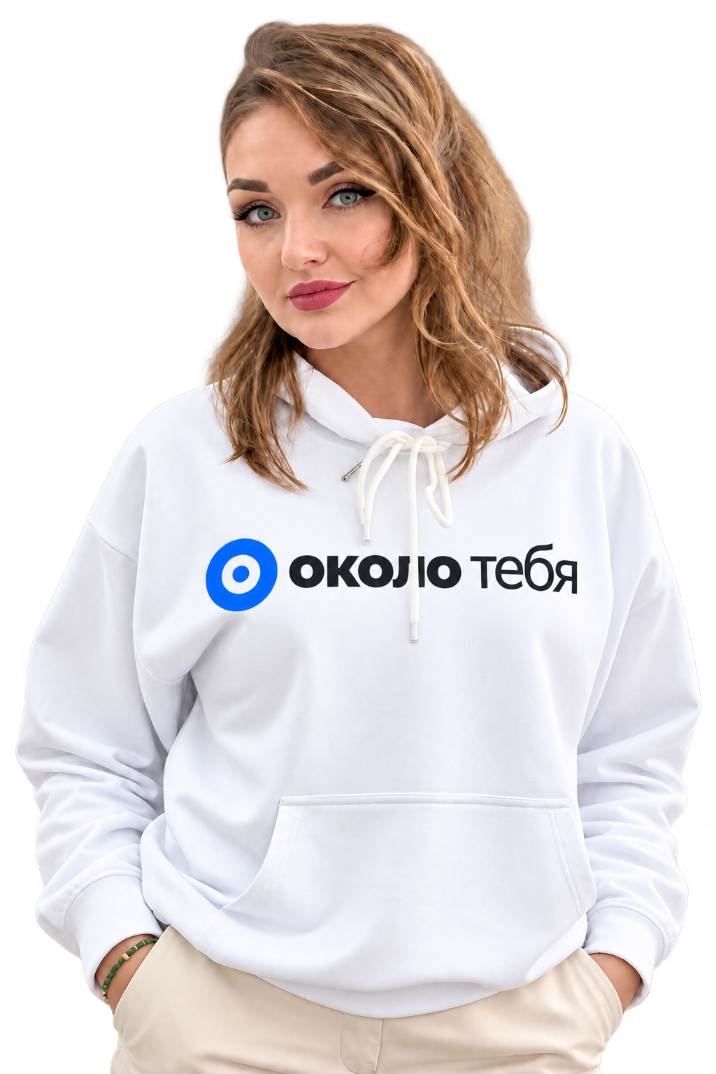 Сотрудница агентства Около тебя