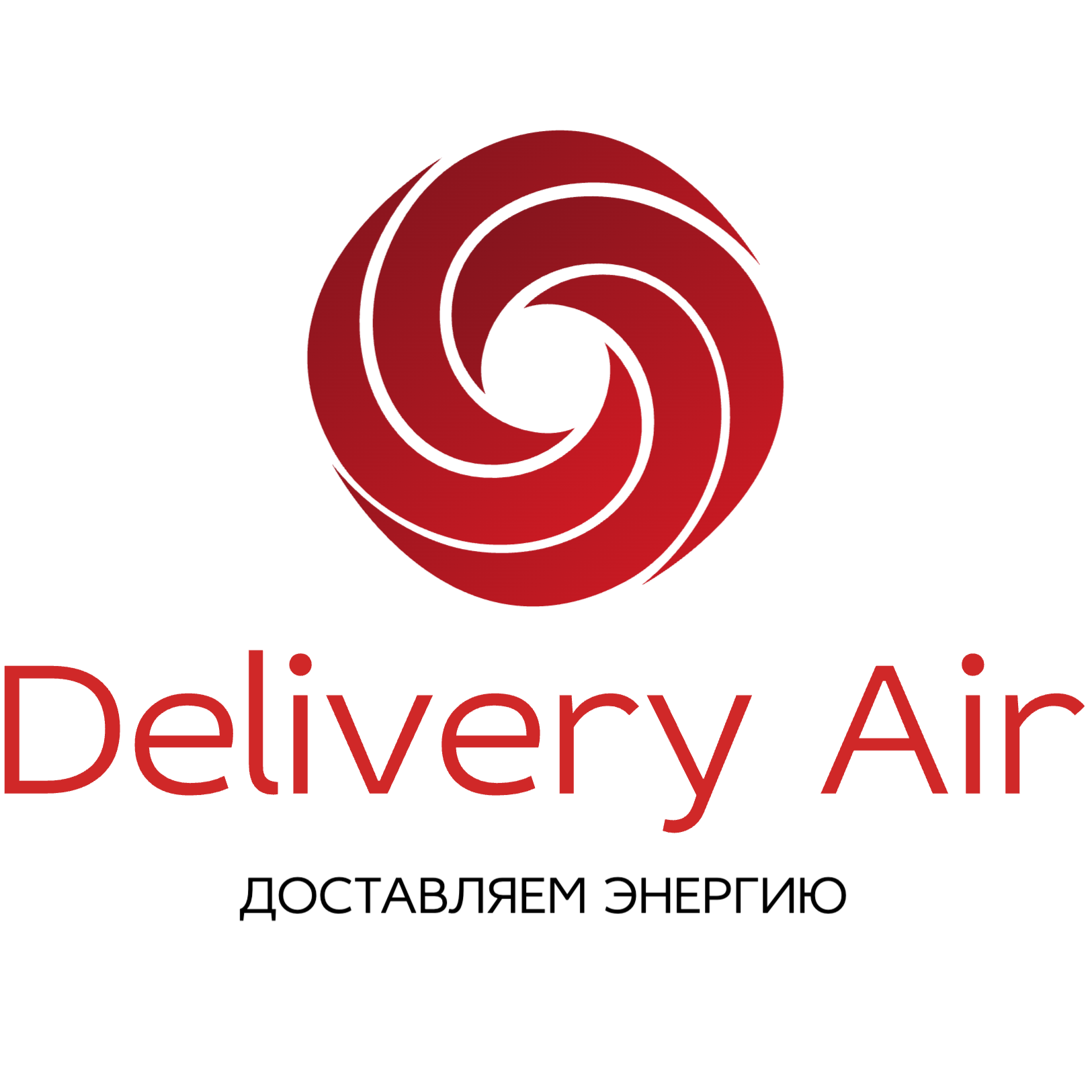  Delivery Air 