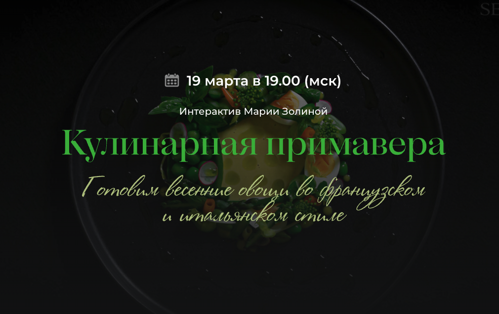 senseat.ru