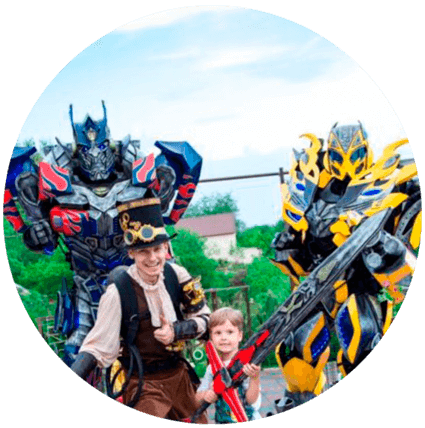 Аниматор Робот в Москве