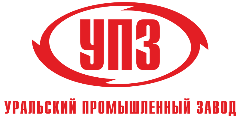 Адрес уральской фабрики челябинск. Уральский промышленный завод. Уральский промышленный завод г.Челябинск. Логотип Уральский пиротехнический завод. Уральский приборостроительный завод лого.