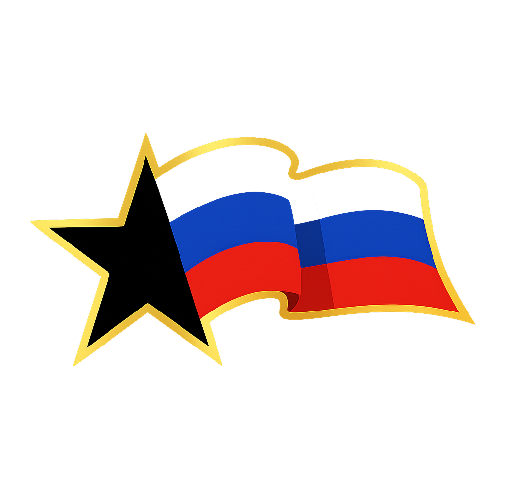 КОНТРАКТ "ЦЕНТР"