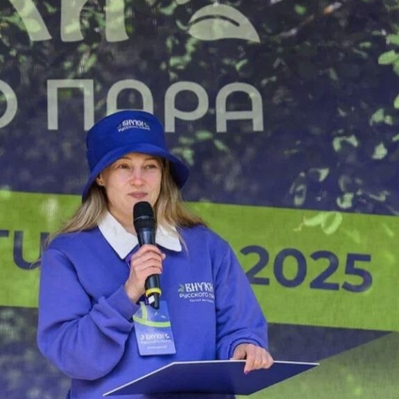 Кристина Сенотрусова