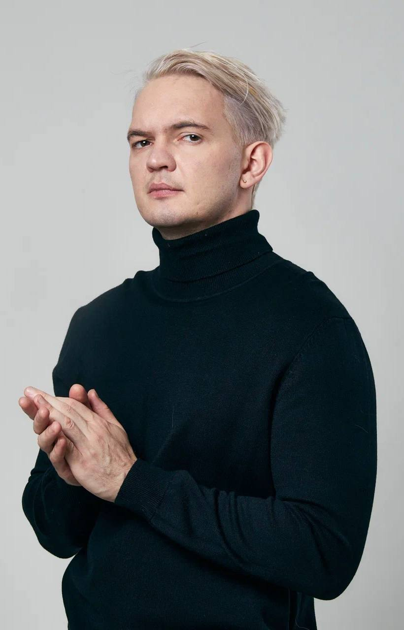 Павел Г.