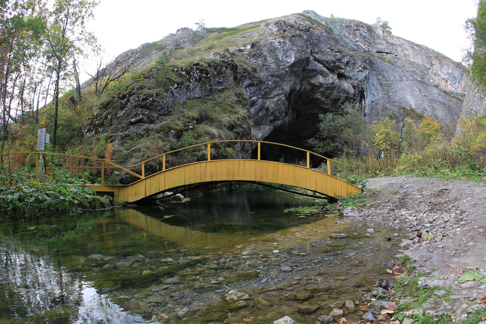 Заповедник шульган-таш пещера. Заповедник шульган-таш пещера. Шульган таш башкирия. Шульган-таш капова пещера. Шульган-таш заповедник.