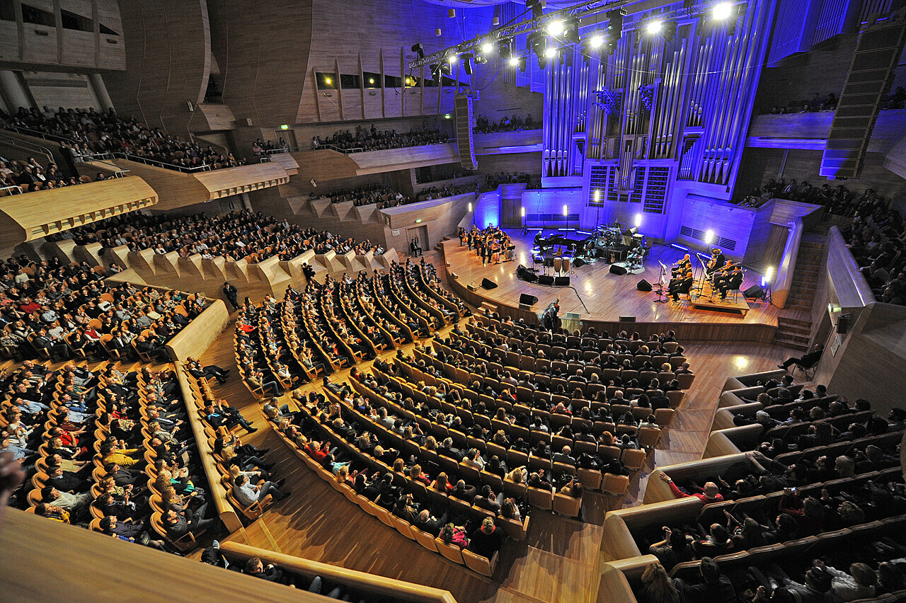 Международный концертный зал
