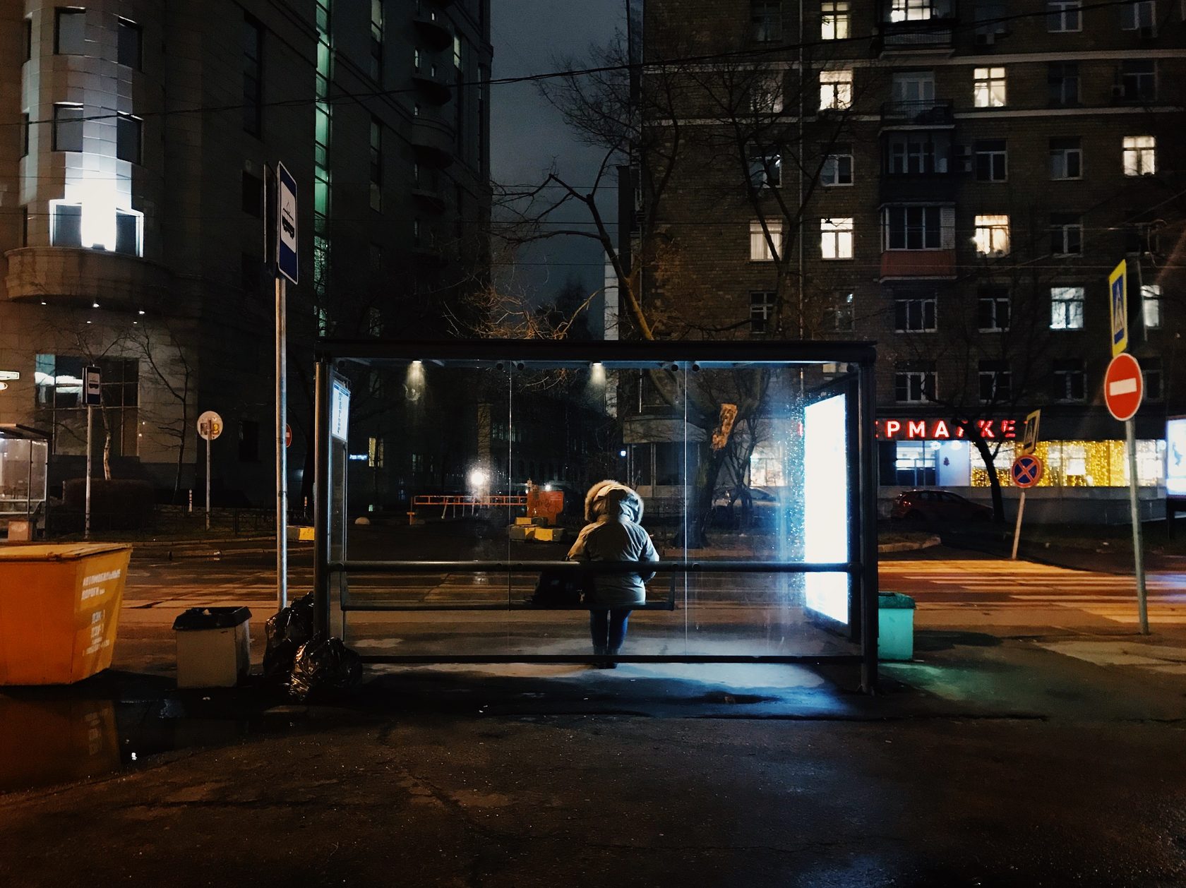 Снимать стрит. Городская съемка стрит съемка местных жителей. Стрит съёмка в Нижнем Новгороде.