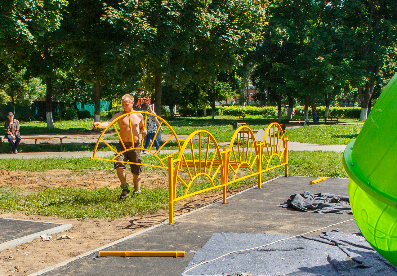 городской парк ивантеевка