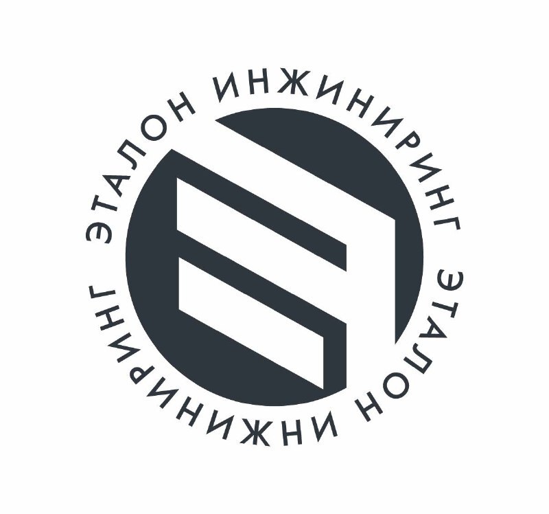 С Днём строителя!
