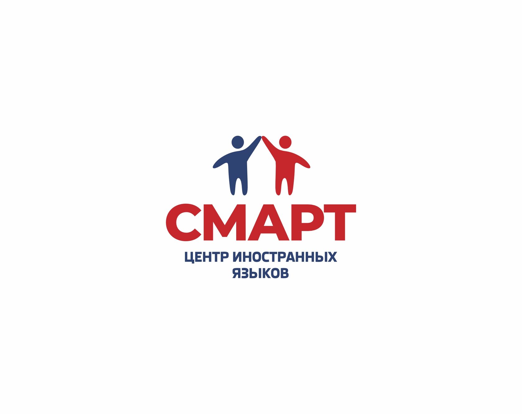  Центр иностранных языков "СМАРТ" 
