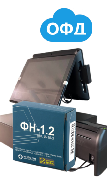 Фискальный накопитель с кассовым оборудование и офд, активация кассы офд, офд и фискальный накопитель для ип и ооо 