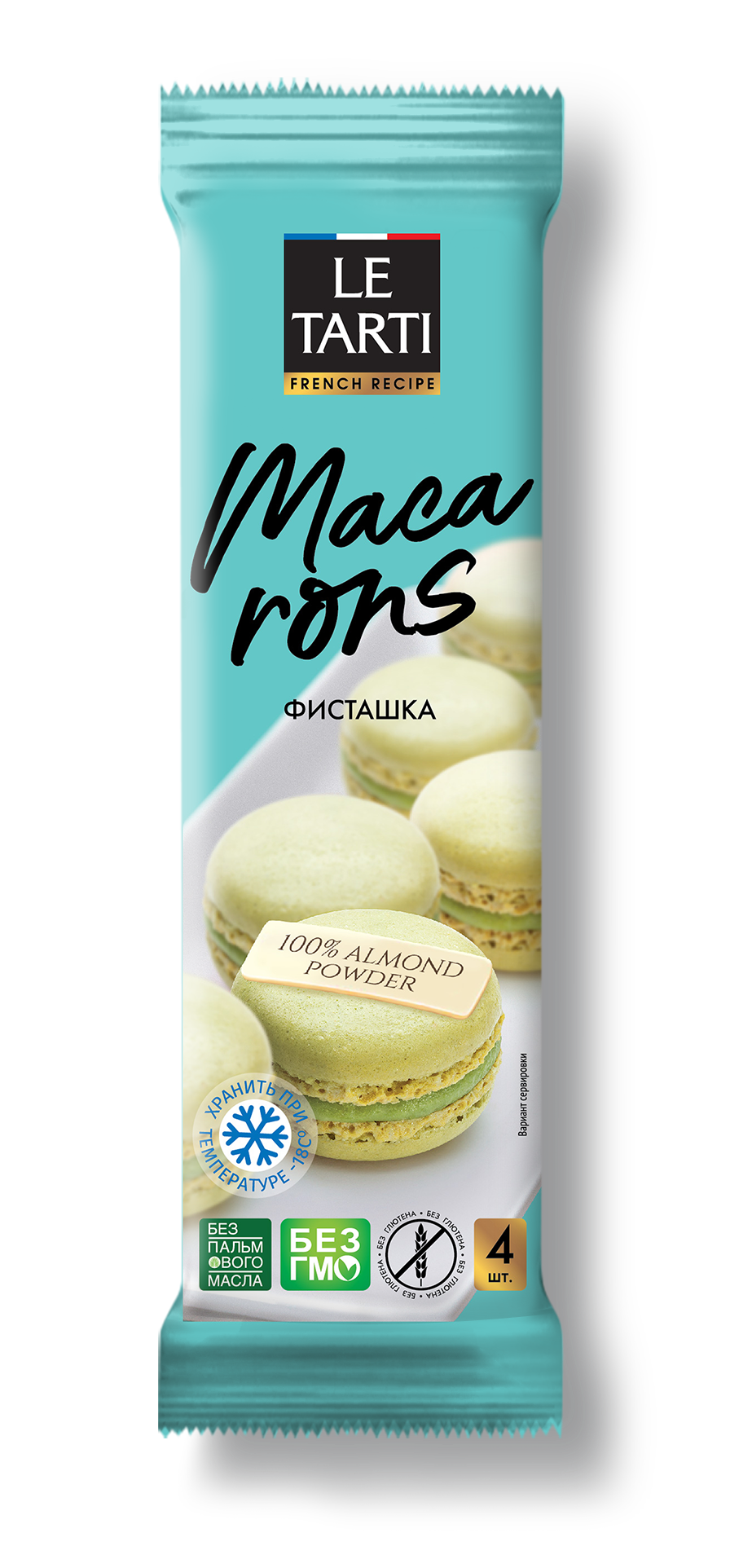 Пирожное le tarti macarons. • Пирожное миндальное со сбивным кремом "макарон". Пирожное миндальное макарон "le Tarti" 36 гр*28 (Акульчев, Россия). Акульчев le Tarti.