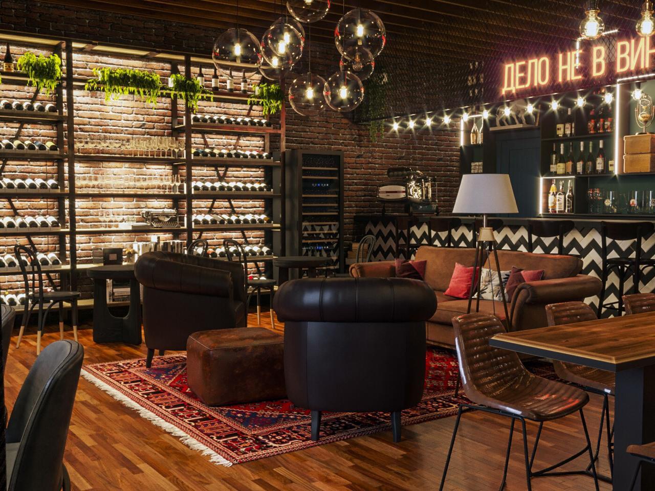 дело не в вине ижевск. дело не в вине ижевск. параноид паб ижевск. дело в вине ижевск. кафе дело не в вине ижевск.