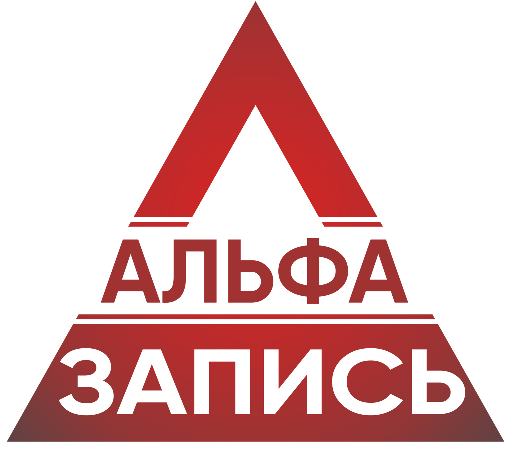 Студия звукозаписи