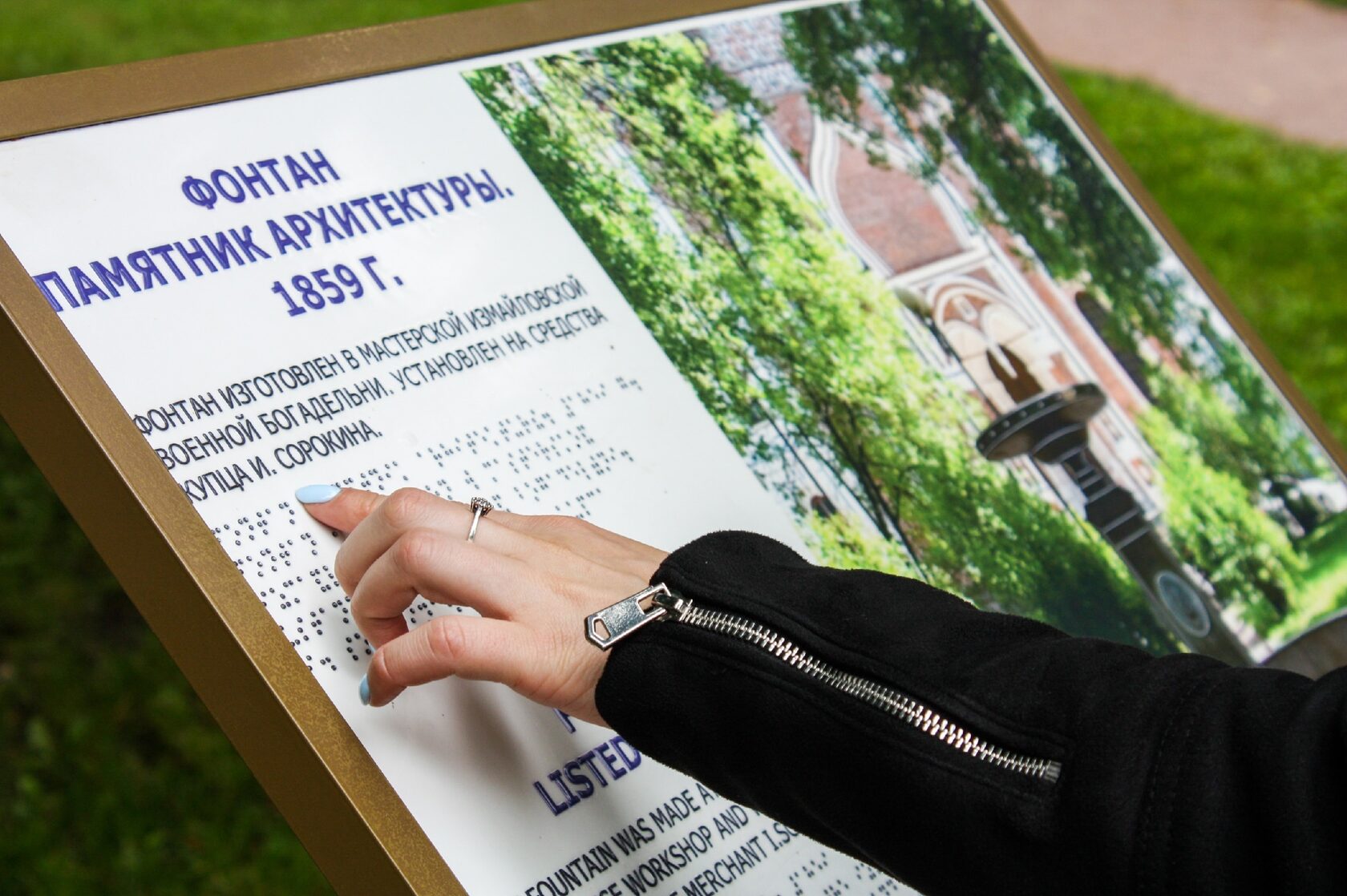 дети фестиваля. вчерашний праздник на карусели. алтуфьевское шоссе 37 стр 1. открывай вао. клубничные павильоны в митино.