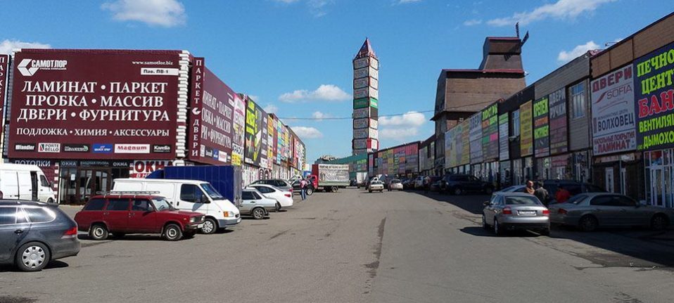 Строительный рынок Мельница 41 км МКАД | Рынки Москвы