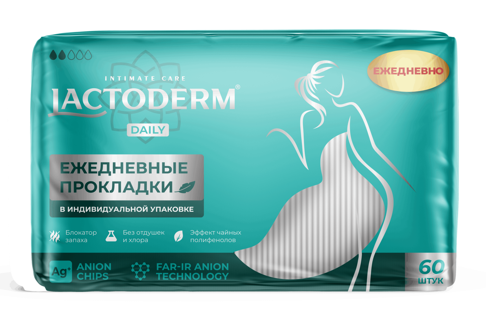Ежедневные прокладки Защита серебра 60 шт.