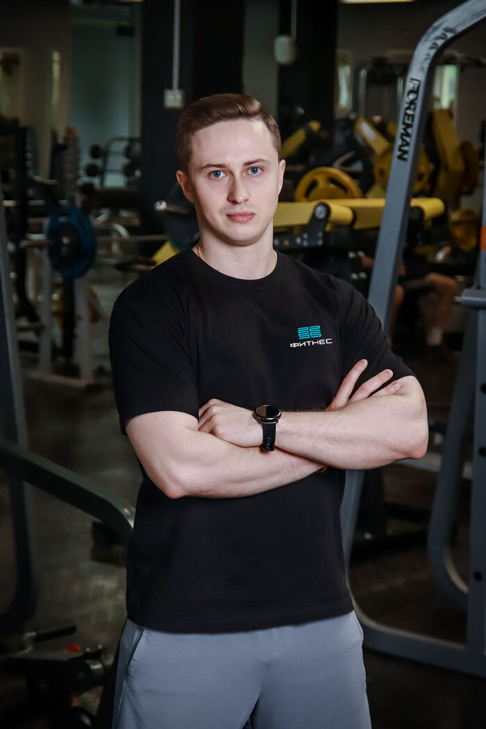 2255 фитнес тушино расписание. День космонавтики фитнес. Москва тушинская улица 17 фитнес-клуб alex fitness. Расписание фитнес. 2255 фитнес тушино расписание.