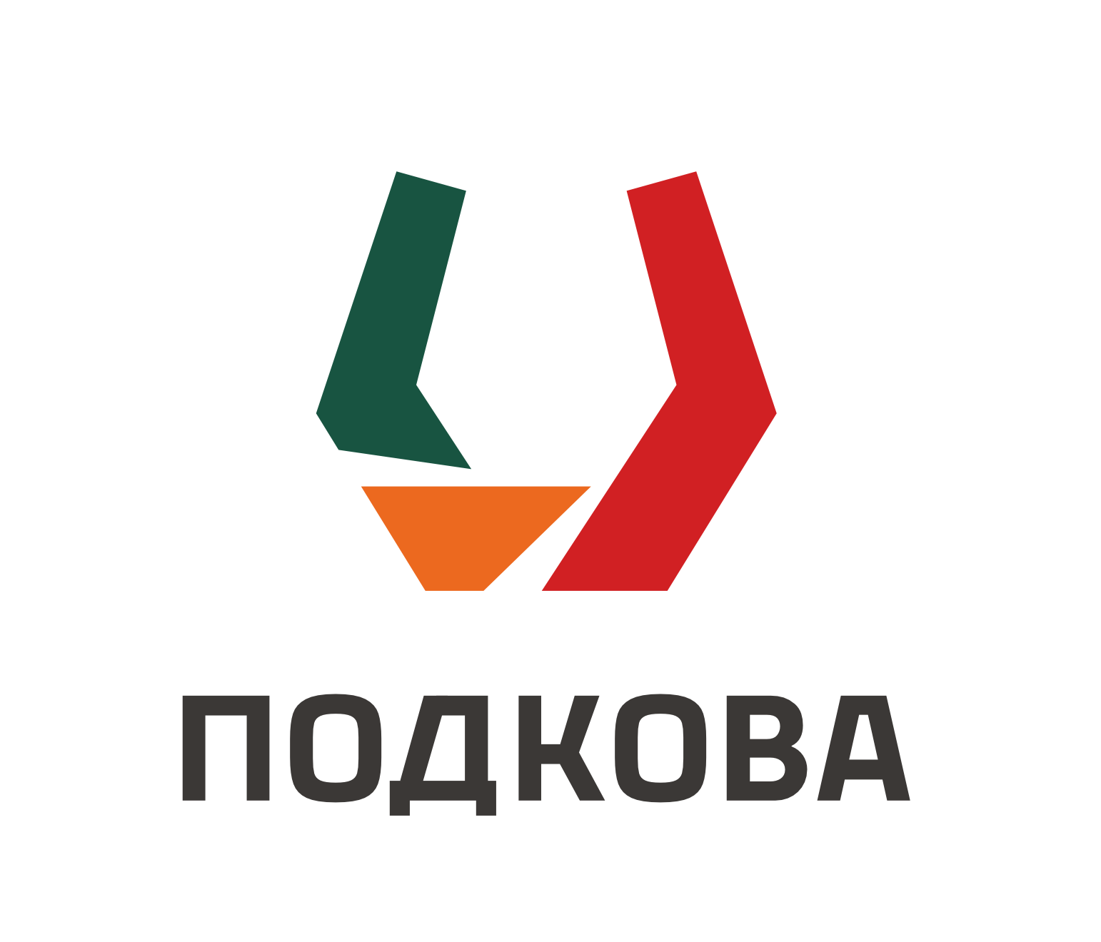 Арендаторам