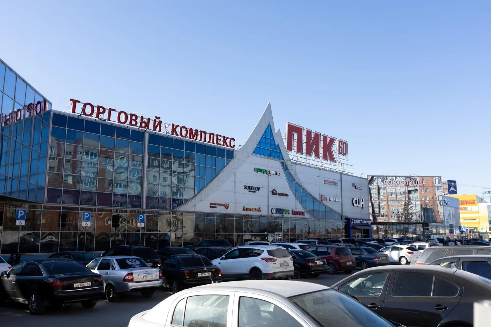 ТК ПИК 60