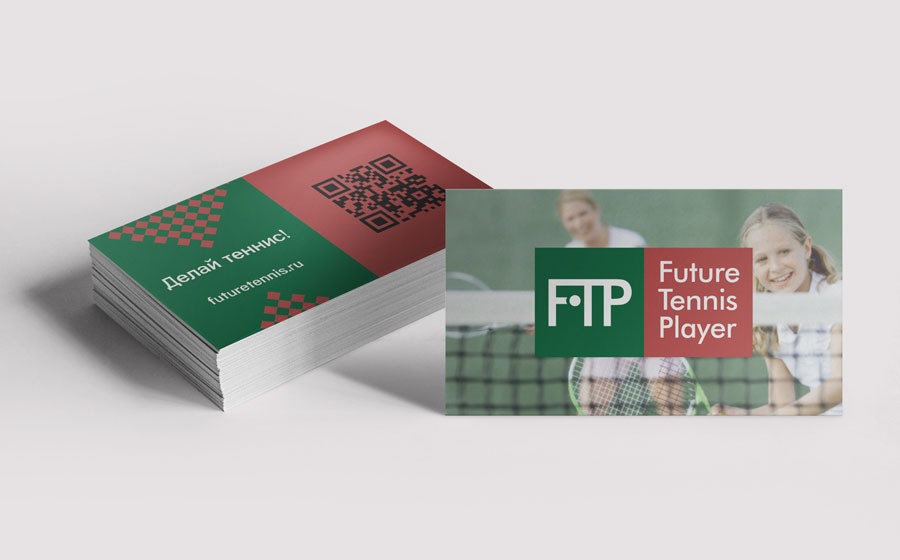 Дизайн визитки