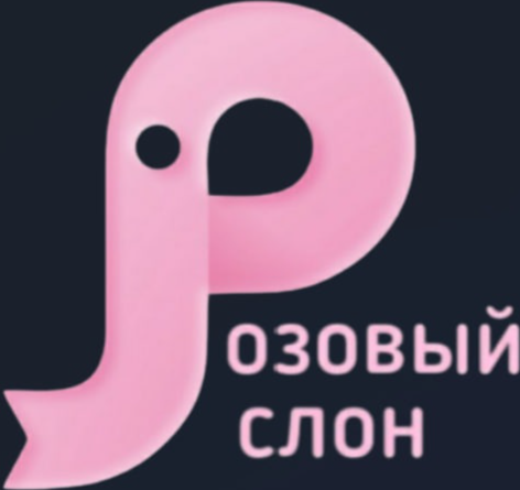 Company