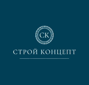 Строй Концепт