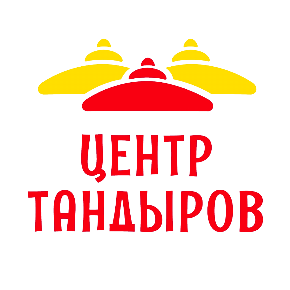 Крупнейший выбор тандыров в России
