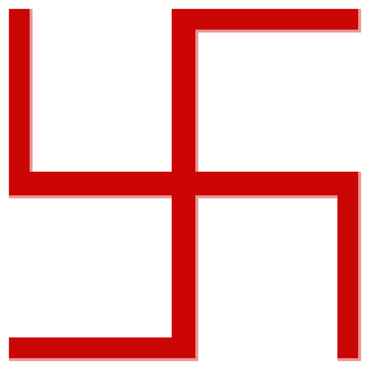 Буддийский знак похожий на свастику. Фашистский крест.