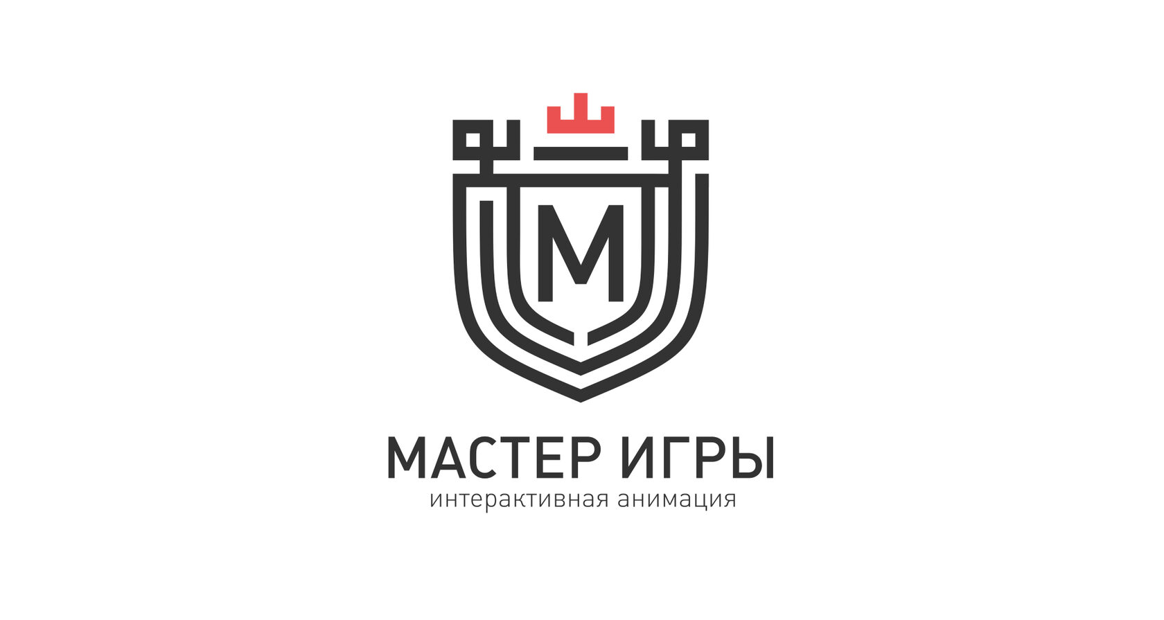 Мастер игры