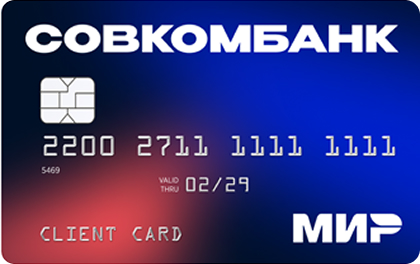 Дебетовая Дебетовая карта с кешбэком на всё ПАО «Совкомбанк» — кэшбэк 3% в категории На все покупки, сентябрь 2026
