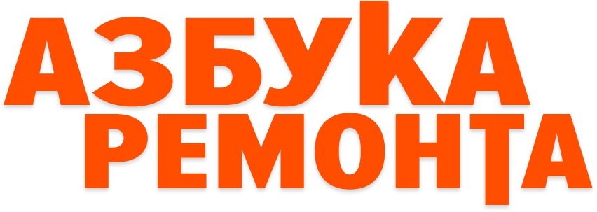Торговый объект