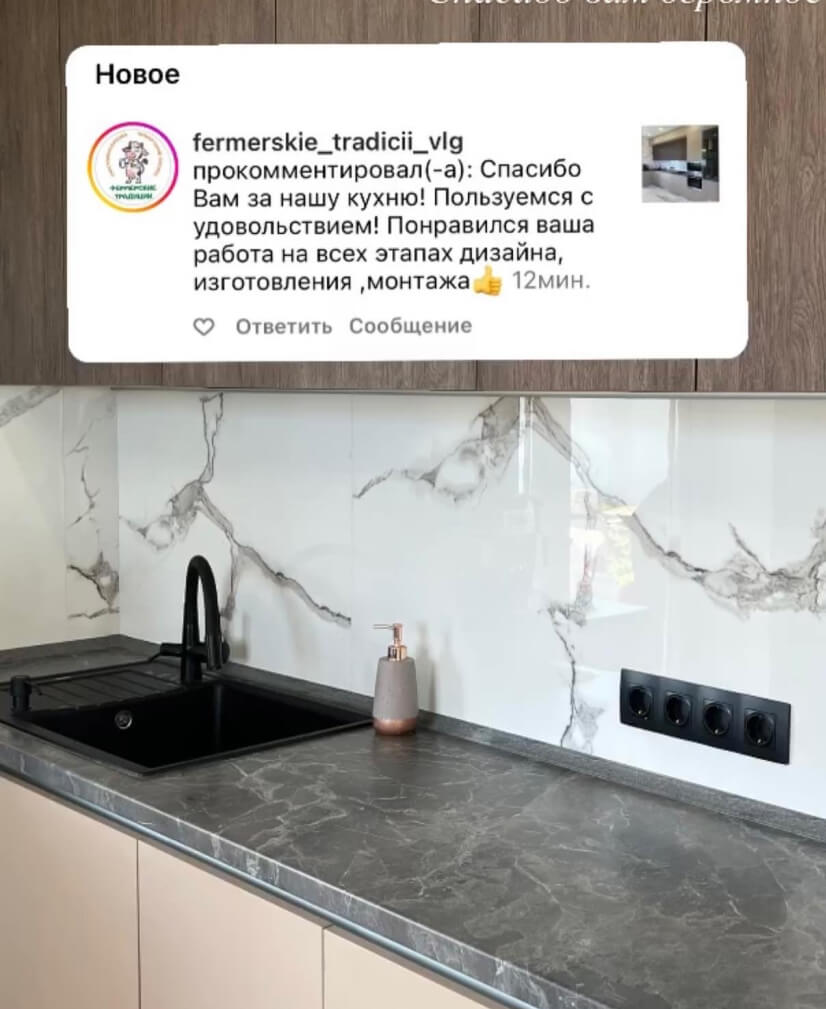 онлайн продажи обучение Иван Ионов