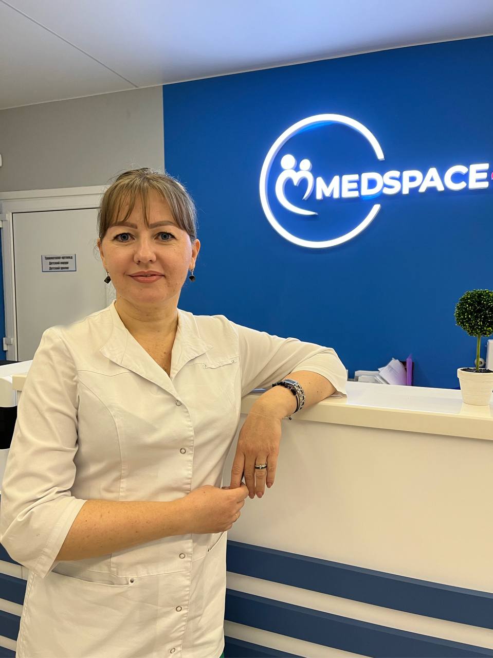 Прием детских врачей в Старом Осколе в медицинском центре Medspace+