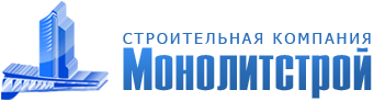 Монолитстрой. Монолитстрой логотип. АО Монолитстрой. Монолитстрой ООО строительная компания.