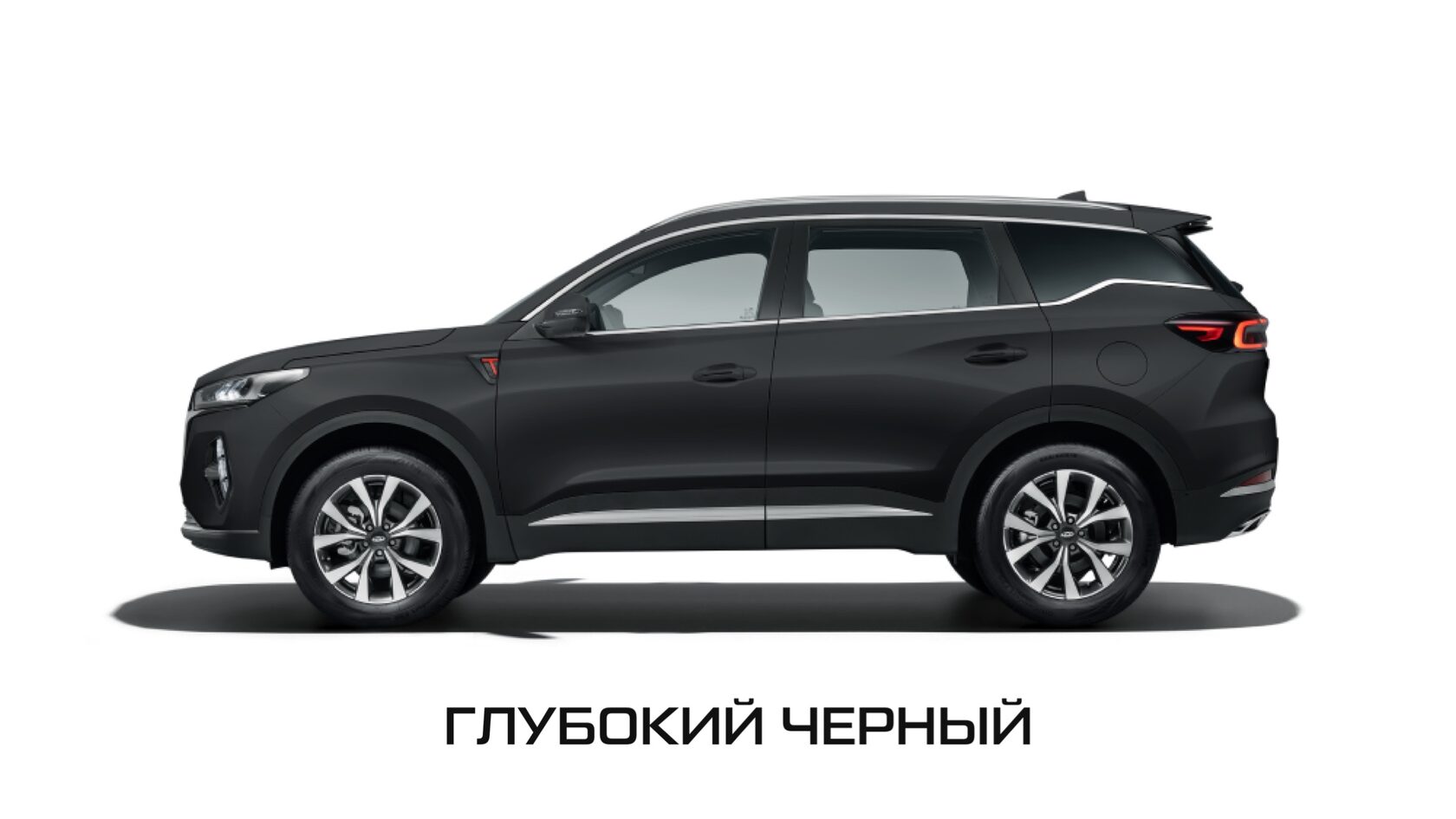 Купить Chery Tiggo в Санкт-Петербурге | Официальный дилер автомобилей Чери  Тиго