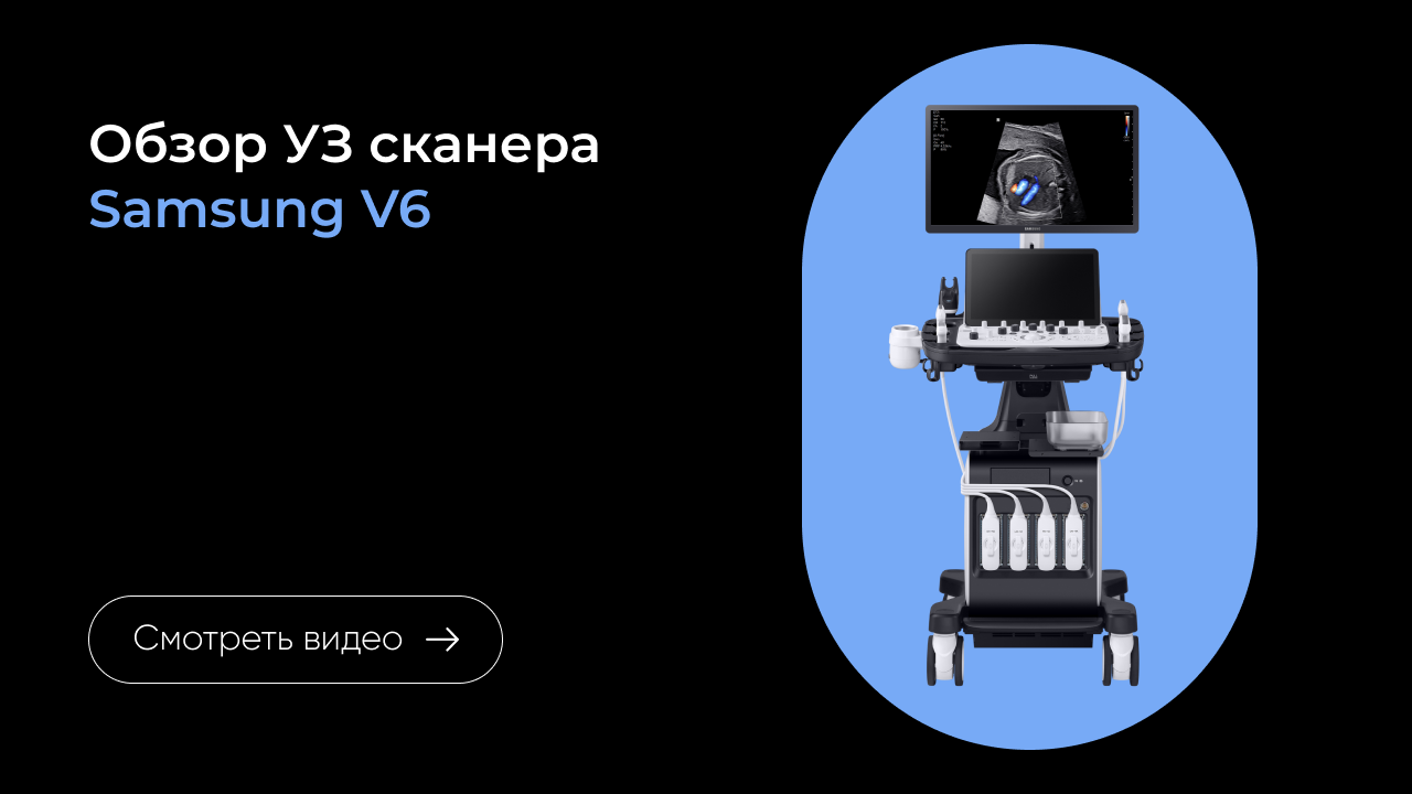 Обзор Samsung V6