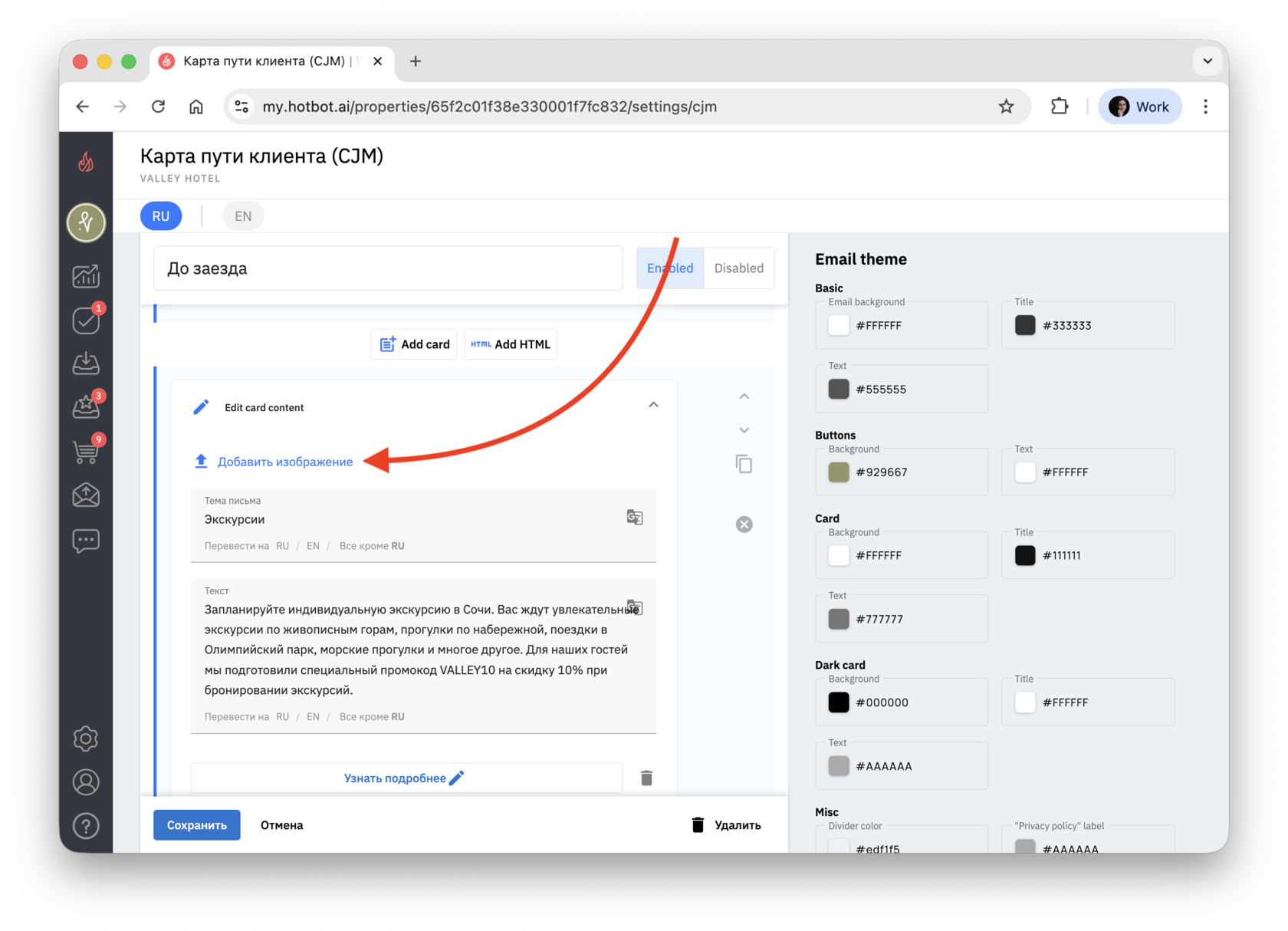 Screenshot 2025-12-01 at 17.02.00.png
