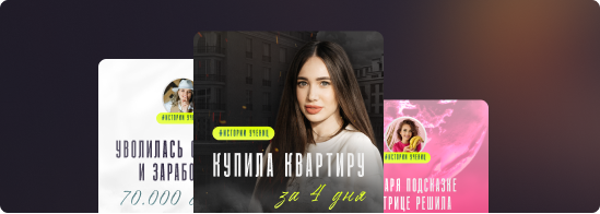 ЛАБОРАТОРИЯ ЧИСЕЛ РФ