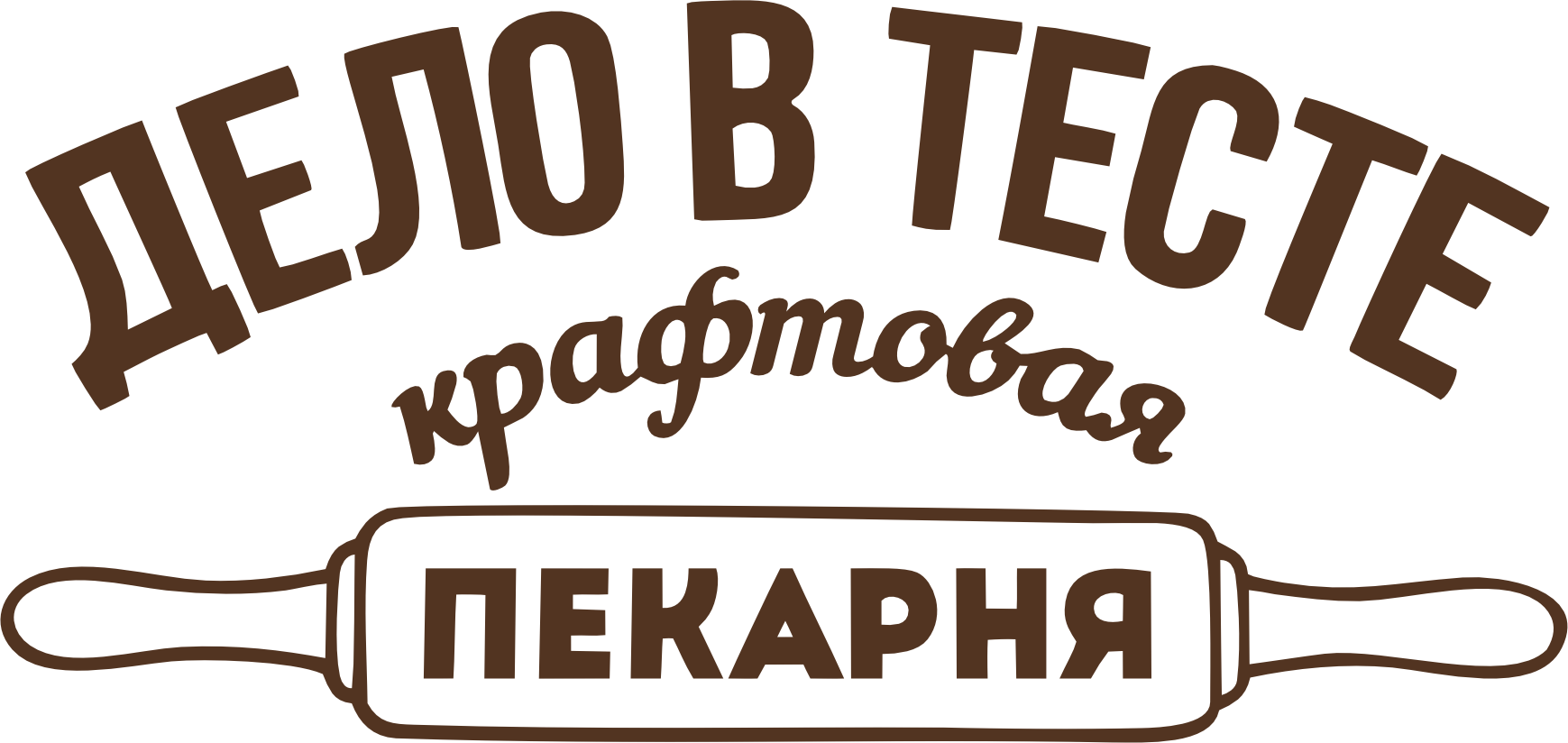 Company